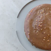 ⁦עוגת דבש וקרמל קפה⁩ – תמונה ⁦3⁩